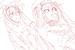 Page 244 of てるくず - preview thumbnail