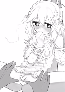 Page 99 of てるくず - preview thumbnail