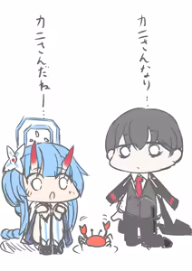 Page 112 of ひじき先輩 - preview thumbnail