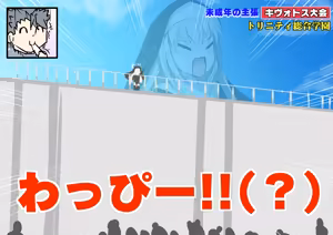 Page 160 of ひじき先輩 - preview thumbnail