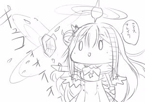 Page 184 of ひじき先輩 - preview thumbnail