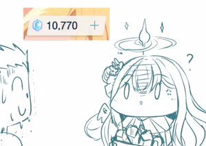Page 189 of ひじき先輩 - preview thumbnail