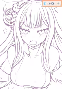 Page 190 of ひじき先輩 - preview thumbnail
