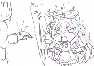 Page 191 of ひじき先輩 - preview thumbnail