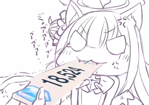 Page 192 of ひじき先輩 - preview thumbnail