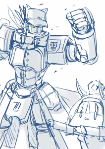 Page 215 of ひじき先輩 - preview thumbnail