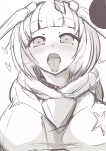 Page 241 of ひじき先輩 - preview thumbnail