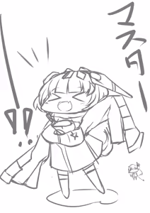 Page 243 of ひじき先輩 - preview thumbnail