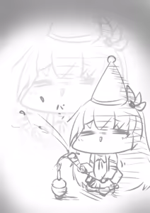 Page 285 of ひじき先輩 - preview thumbnail