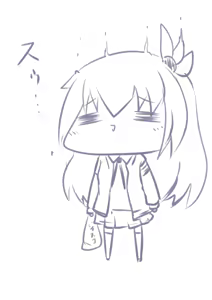 Page 287 of ひじき先輩 - preview thumbnail
