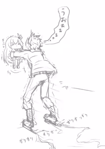 Page 291 of ひじき先輩 - preview thumbnail