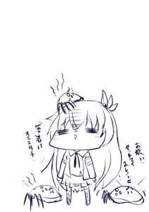 Page 305 of ひじき先輩 - preview thumbnail