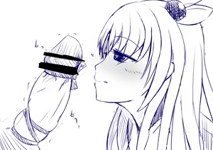 Page 384 of ひじき先輩 - preview thumbnail