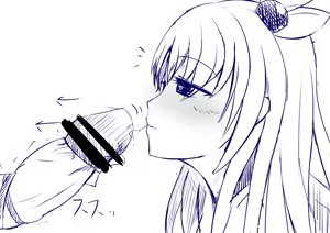 Page 387 of ひじき先輩 - preview thumbnail