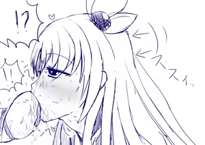 Page 391 of ひじき先輩 - preview thumbnail