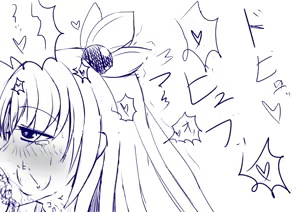Page 393 of ひじき先輩 - preview thumbnail