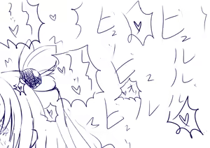 Page 394 of ひじき先輩 - preview thumbnail