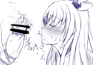 Page 395 of ひじき先輩 - preview thumbnail