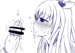 Page 396 of ひじき先輩 - preview thumbnail