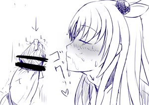 Page 397 of ひじき先輩 - preview thumbnail