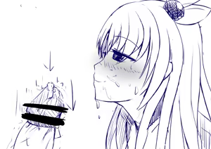 Page 398 of ひじき先輩 - preview thumbnail