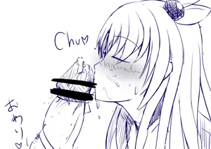 Page 399 of ひじき先輩 - preview thumbnail