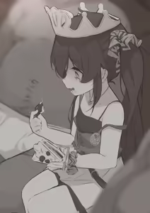 Page 118 of Rainnico - preview thumbnail