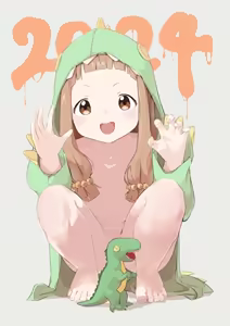 Page 127 of Rainnico - preview thumbnail