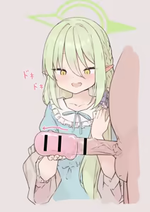 Page 13 of Rainnico - preview thumbnail