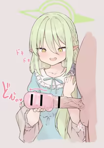 Page 15 of Rainnico - preview thumbnail