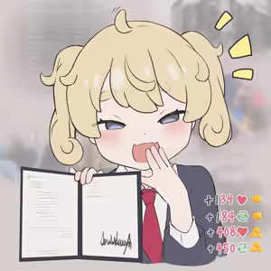 Page 100 of Rainnico - preview thumbnail