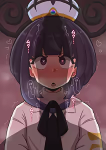 Page 17 of 充電しろ - preview thumbnail