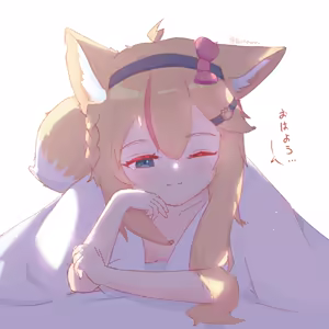 Page 208 of カット - preview thumbnail
