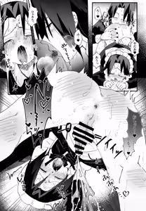 Page 10 of Minarai Maid Sasuke Nikki - preview thumbnail