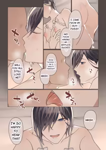 Page 19 of ~Orgy Festival~ Let's Play with Nanao - preview thumbnail