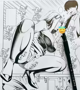 Page 134 of Bitch Gal Sanshimal Harem Sakusei 1-4 - preview thumbnail