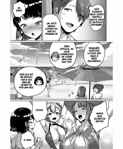 Page 140 of Kyonyuu no Oyako ni Osewa ni Nattemasu 1-4 + Extra - preview thumbnail