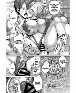 Page 154 of Kyonyuu no Oyako ni Osewa ni Nattemasu 1-4 + Extra - preview thumbnail
