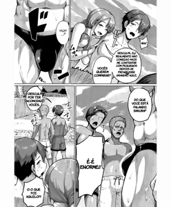 Page 157 of Kyonyuu no Oyako ni Osewa ni Nattemasu 1-4 + Extra - preview thumbnail