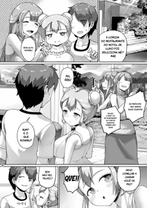 Page 66 of Kyonyuu no Oyako ni Osewa ni Nattemasu 1-4 + Extra - preview thumbnail