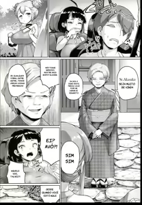 Page 73 of Kyonyuu no Oyako ni Osewa ni Nattemasu 1-4 + Extra - preview thumbnail