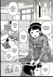 Page 75 of Kyonyuu no Oyako ni Osewa ni Nattemasu 1-4 + Extra - preview thumbnail