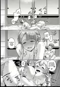 Page 93 of Kyonyuu no Oyako ni Osewa ni Nattemasu 1-4 + Extra - preview thumbnail