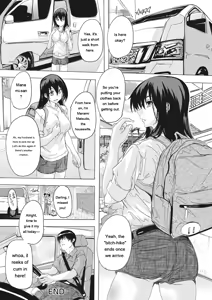Page 110 of Haramase no Heya - Room to be pregnant - preview thumbnail