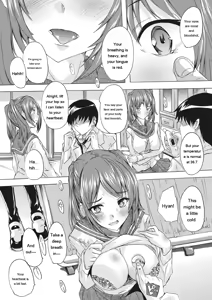 Page 113 of Haramase no Heya - Room to be pregnant - preview thumbnail