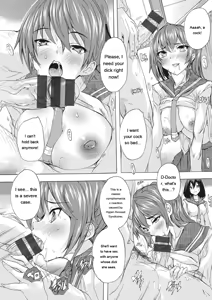 Page 115 of Haramase no Heya - Room to be pregnant - preview thumbnail