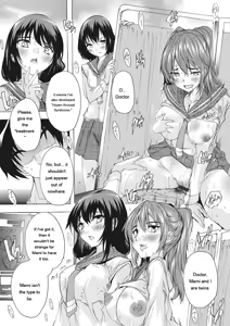 Page 126 of Haramase no Heya - Room to be pregnant - preview thumbnail