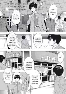 Page 131 of Haramase no Heya - Room to be pregnant - preview thumbnail