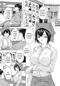 Page 132 of Haramase no Heya - Room to be pregnant - preview thumbnail