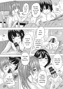 Page 135 of Haramase no Heya - Room to be pregnant - preview thumbnail